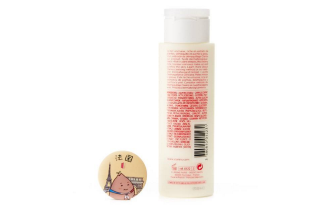 去黑头产品排行榜?去黑头产品使用方法? 去黑头产品排行榜?去黑头产品使用方法?