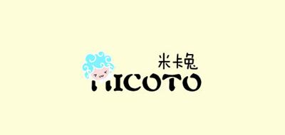 MICOTO是什么牌子_米卡兔品牌怎么样?