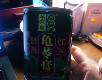 双钱牌龟苓膏有什么作用? 双钱牌龟苓膏有什么作用?