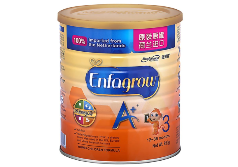 美赞臣奶粉上火吗?美赞臣奶粉安全吗? 美赞臣奶粉上火吗?美赞臣奶粉安全吗?