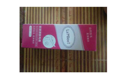 欧丽源的脱毛膏好用吗？欧丽源脱毛膏使用说明?