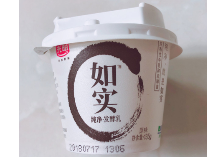 光明如实酸奶怎么样?推荐吗? 光明如实酸奶怎么样?推荐吗?