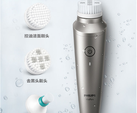 飞利浦洁面仪怎么选?飞利浦洁面仪排行推荐? 飞利浦洁面仪怎么选?飞利浦洁面仪排行推荐?