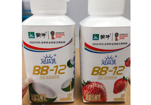 蒙牛冠益乳多少钱一瓶？