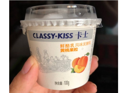 卡士酸奶多少钱一瓶? 卡士酸奶多少钱一瓶?