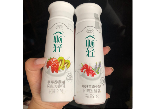 伊利畅轻酸奶多少钱？