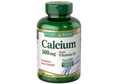 自然之宝维生素哪款好?自然之宝维生素哪款值得买? 自然之宝维生素哪款好?自然之宝维生素哪款值得买?