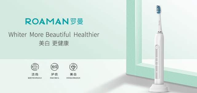 电动牙刷对牙齿有伤害吗？电动牙刷刷牙方法？