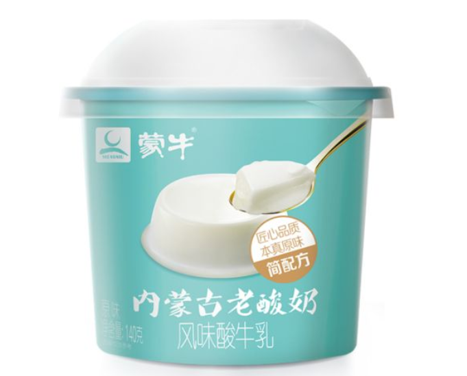 蒙牛内蒙古老酸奶怎么样？好吗？