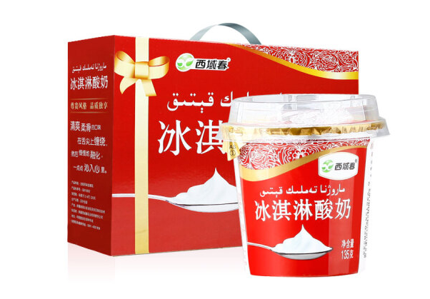 西域春酸奶怎么样? 西域春酸奶怎么样?