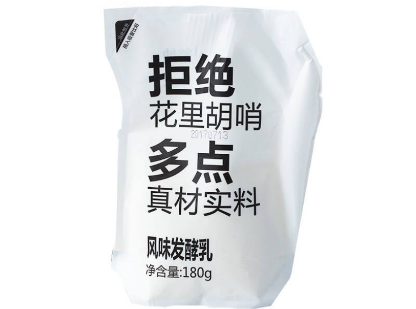 佳宝酸奶怎么样? 佳宝酸奶怎么样?