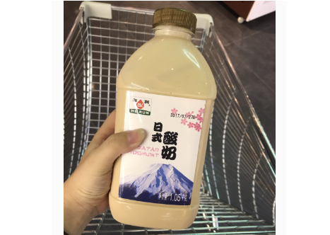 和润酸奶怎么样？