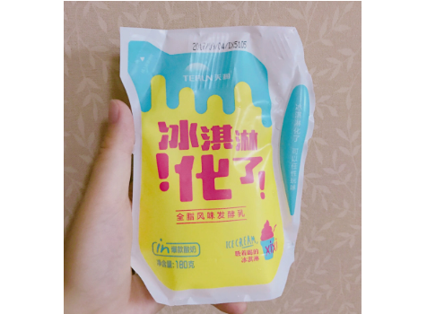 天润酸奶为什么这么火?好不好? 天润酸奶为什么这么火?好不好?