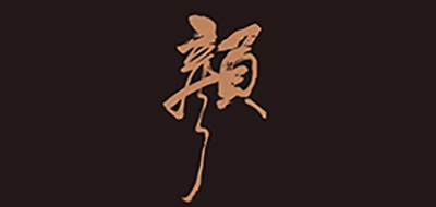 颜是什么牌子_颜品牌怎么样?