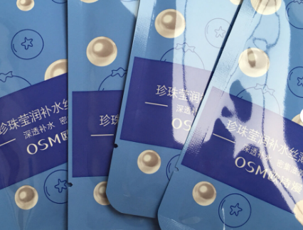 欧诗漫补水面膜是蚕丝的吗?精华液多吗? 欧诗漫补水面膜是蚕丝的吗?精华液多吗?