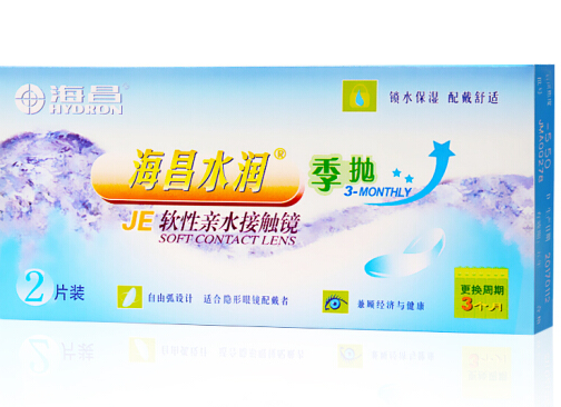 海昌隐形眼镜怎么样？推荐吗？