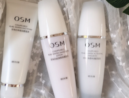 欧诗漫珍珠白净透系列有哪些单品？使用感分别如何？