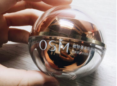 欧诗漫珍珠粉怎么样?去黑头效果很好吗? 欧诗漫珍珠粉怎么样?去黑头效果很好吗?