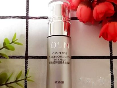 欧诗漫珍珠多效眼霜什么质地？效果好吗？