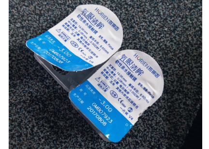 海俪恩隐形眼镜怎么样?推荐吗? 海俪恩隐形眼镜怎么样?推荐吗?