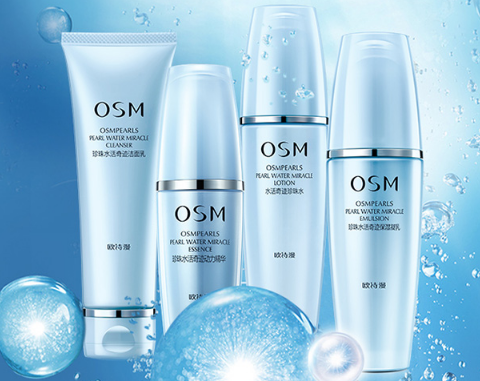 欧诗漫护肤套装怎么选?欧诗漫护肤套装排行介绍? 欧诗漫护肤套装怎么选?欧诗漫护肤套装排行介绍?