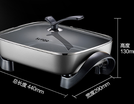 苏泊尔电火锅怎么选?苏泊尔电火锅排行推荐? 苏泊尔电火锅怎么选?苏泊尔电火锅排行推荐?