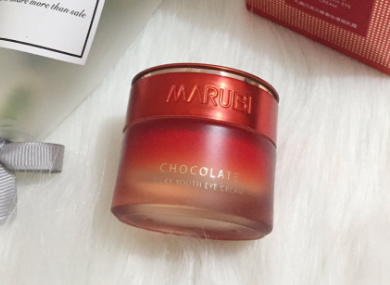 丸美巧克力眼霜价格多少?有缓解黑眼圈效果吗? 丸美巧克力眼霜价格多少?有缓解黑眼圈效果吗?