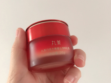 丸美巧克力眼霜有效吗?可以改善眼纹吗? 丸美巧克力眼霜有效吗?可以改善眼纹吗?