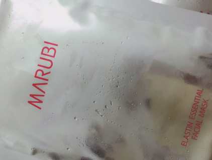 丸美面膜的效果好吗？使用感如何？