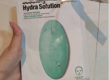 蒂佳婷的绿色药丸面膜怎么样？使用感如何？