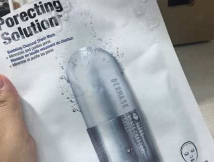 蒂佳婷灰色药丸面膜使用感怎么样?效果好吗? 蒂佳婷灰色药丸面膜使用感怎么样?效果好吗?