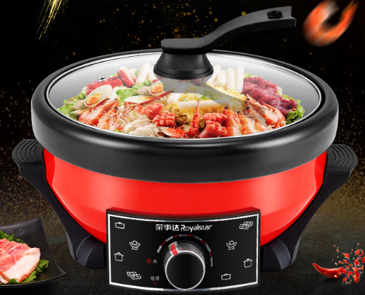 荣事达电火锅哪款好用?荣事达电火锅怎么选? 荣事达电火锅哪款好用?荣事达电火锅怎么选?