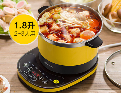 小熊迷你电热锅选哪款?小熊迷你电热锅型号推荐? 小熊迷你电热锅选哪款?小熊迷你电热锅型号推荐?