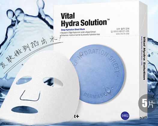 蒂佳婷药丸面膜怎么选?蒂佳婷药丸面膜每款什么功效? 蒂佳婷药丸面膜怎么选?蒂佳婷药丸面膜每款什么功效?