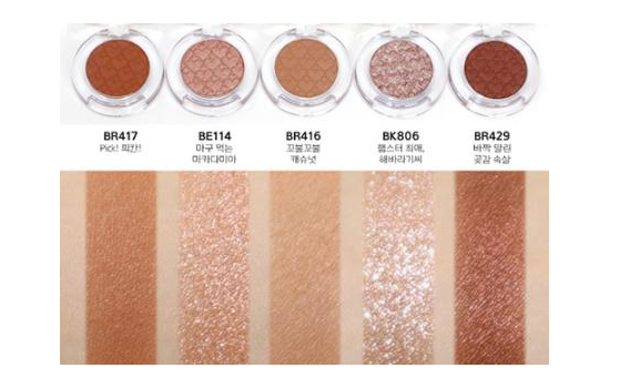 爱丽小屋单色眼影色号推荐？爱丽小屋单色眼影持久度如何？