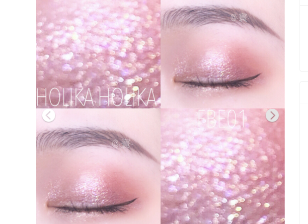 holika眼影有假的吗?holika单色眼影好看吗? holika眼影有假的吗?holika单色眼影好看吗?