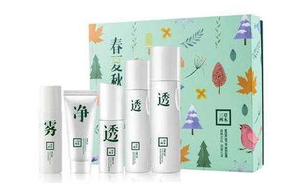 三草两木护肤品安全吗？三草两木护肤品好用吗？