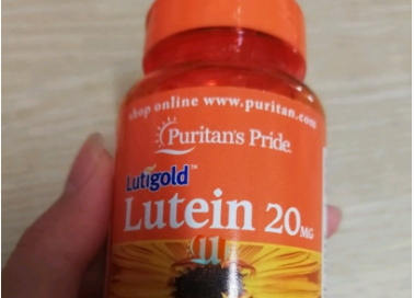 普丽普莱叶黄素价格多少?有哪些功效? 普丽普莱叶黄素价格多少?有哪些功效?