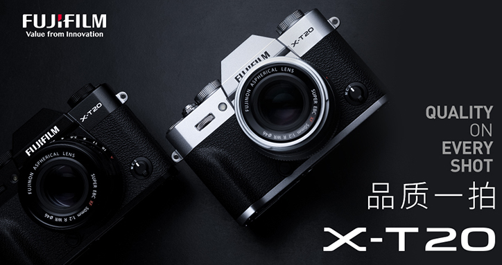 富士全画幅微单相机哪款好?富士全画幅相机哪款值得购买? 富士全画幅微单相机哪款好?富士全画幅相机哪款值得购买?