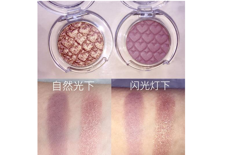 爱丽小屋单色眼影推荐?爱丽小屋眼影最火单色? 爱丽小屋单色眼影推荐?爱丽小屋眼影最火单色?