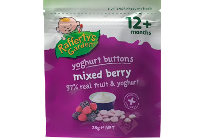 garden宝宝辅食哪款好?garden宝宝辅食推荐? garden宝宝辅食哪款好?garden宝宝辅食推荐?