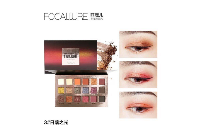 菲鹿儿眼影安全吗?菲鹿儿眼影真的好用吗? 菲鹿儿眼影安全吗?菲鹿儿眼影真的好用吗?