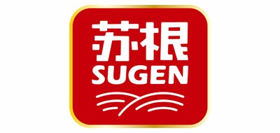 SUGEN是什么牌子_苏根品牌怎么样?