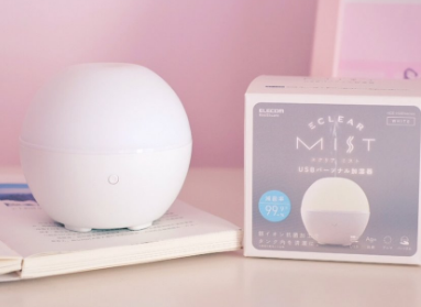 elecom加湿器好用吗？喷雾大吗？