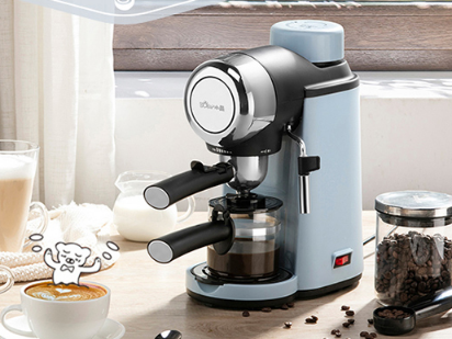 小熊咖啡机哪款好?小熊咖啡机怎么选? 小熊咖啡机哪款好?小熊咖啡机怎么选?