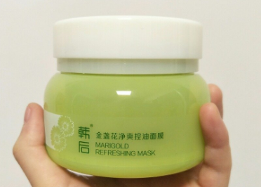 韩后金盏花面膜控油效果怎么样？价格多少？
