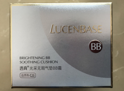 透真气垫什么妆效?价格多少? 透真气垫什么妆效?价格多少?