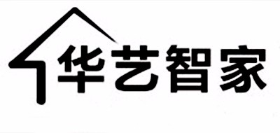 华艺智家是什么牌子_华艺智家品牌怎么样?