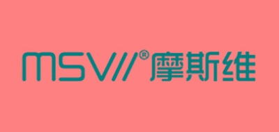 摩斯维是什么牌子_摩斯维品牌怎么样?