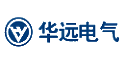 华远电气是什么牌子_华远电气品牌怎么样?